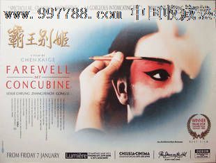 東洋英和女学院 International Business Certificate